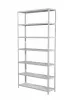 Металлический стеллаж МС- 900 300/100/30/7